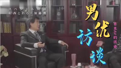 精品ULB大站唯美女同系列流出完美性感身材双美女激情互慰坐插手指高潮画面非常诱人1080P超清